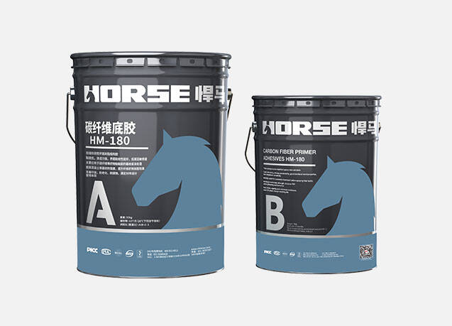 primer for frp strengthening