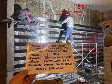 Case Of Old Factory Retrofitting Into Office Building with Carbon Fiber in Mongolia